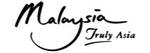 말레이시아관광청